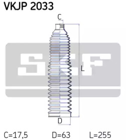 Комплект пылника, рулевое управление SKF VKJP 2033